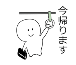 Shiromaru-kun usable together sticker #3095324