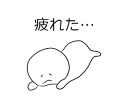 Shiromaru-kun usable together sticker #3095330