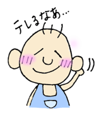 Yururin Yuruo sticker #3095381