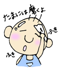 Yururin Yuruo sticker #3095383