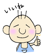 Yururin Yuruo sticker #3095384