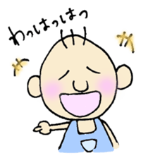 Yururin Yuruo sticker #3095388