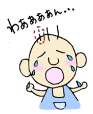 Yururin Yuruo sticker #3095392