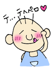 Yururin Yuruo sticker #3095394