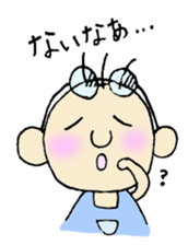 Yururin Yuruo sticker #3095395