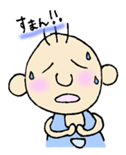 Yururin Yuruo sticker #3095398