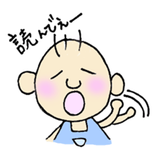 Yururin Yuruo sticker #3095400