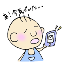 Yururin Yuruo sticker #3095401