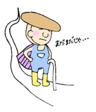 Yururin Yuruo sticker #3095405