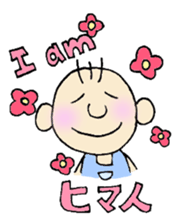 Yururin Yuruo sticker #3095406