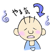 Yururin Yuruo sticker #3095408