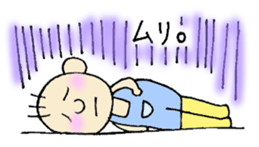 Yururin Yuruo sticker #3095409