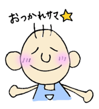 Yururin Yuruo sticker #3095411