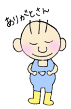 Yururin Yuruo sticker #3095412