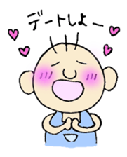 Yururin Yuruo sticker #3095415