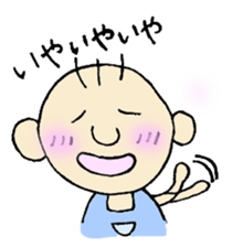 Yururin Yuruo sticker #3095417