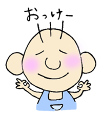 Yururin Yuruo sticker #3095418