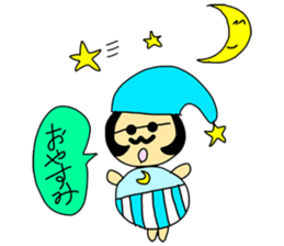 "Coco" and "Uncle" sticker #3095502