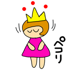 "Coco" and "Uncle" sticker #3095504