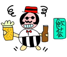 "Coco" and "Uncle" sticker #3095516