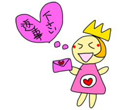 "Coco" and "Uncle" sticker #3095527