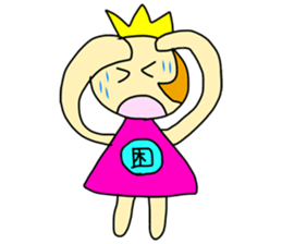 "Coco" and "Uncle" sticker #3095528