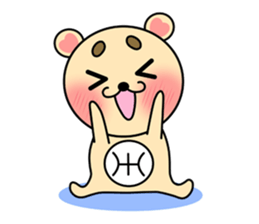 Mofu mofu Seijin rt sticker series sticker #3095849