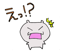 Ahi sticker #3095900