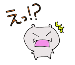 Ahi sticker #3095900