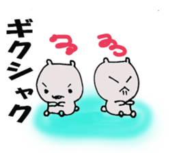 Ahi sticker #3095901