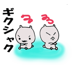 Ahi sticker #3095901