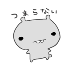 Ahi sticker #3095903