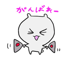 Ahi sticker #3095909