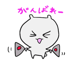 Ahi sticker #3095909