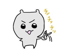 Ahi sticker #3095918