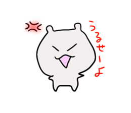 Ahi sticker #3095920