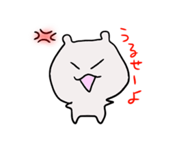 Ahi sticker #3095920