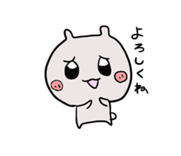 Ahi sticker #3095922