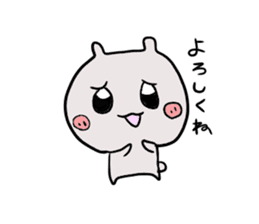 Ahi sticker #3095922