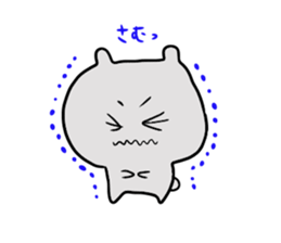 Ahi sticker #3095924