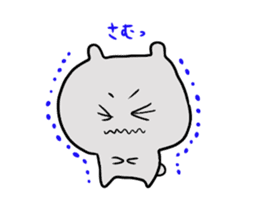 Ahi sticker #3095924