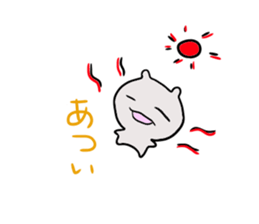 Ahi sticker #3095925