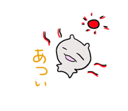 Ahi sticker #3095925