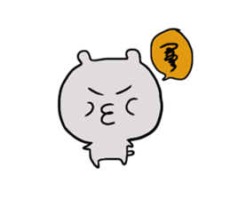 Ahi sticker #3095928