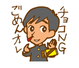 St.Valentine's Day in Japan. sticker #3096502