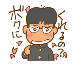 St.Valentine's Day in Japan. sticker #3096504