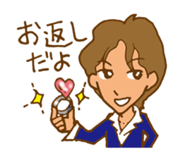 St.Valentine's Day in Japan. sticker #3096513