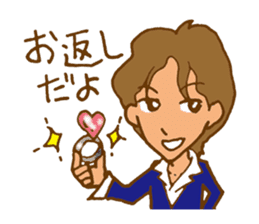 St.Valentine's Day in Japan. sticker #3096513