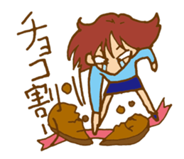 St.Valentine's Day in Japan. sticker #3096534