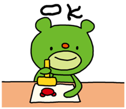 Everyday of Kunekuma sticker #3096710